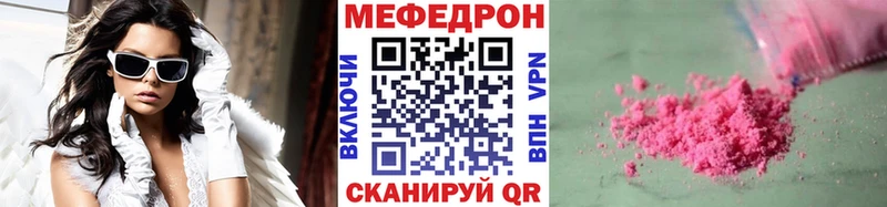Магазины продажи наркотиков Петровск APVP  mega ссылка  COCAIN  ГАШИШ 