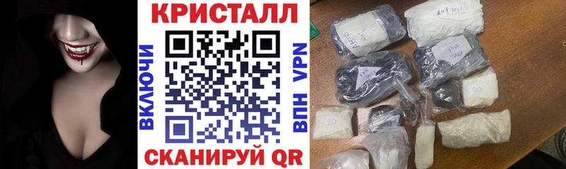 АМФ 98%  kraken рабочий сайт  Петровск 
