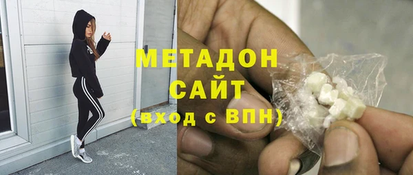 дживик Арсеньев