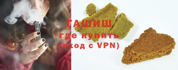 дживик Арсеньев