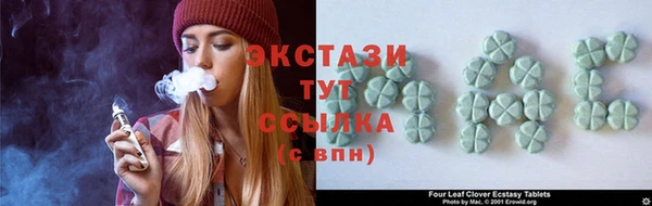 меф VHQ Аркадак