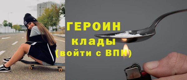 дживик Арсеньев