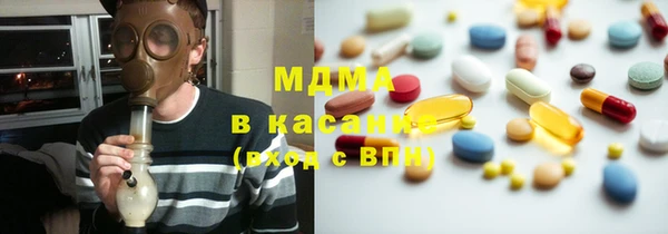 меф VHQ Аркадак