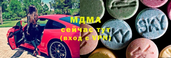 меф VHQ Аркадак