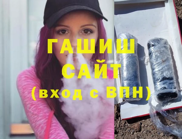 дживик Арсеньев