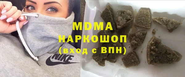 дживик Арсеньев