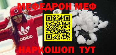 гидра Усть-Илимск