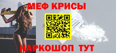 гашик Усть-Джегута