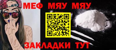 apvp Уссурийск