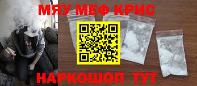 гидра Усть-Илимск
