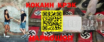 apvp Уссурийск