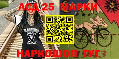 гидра Усть-Илимск