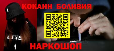 гашик Усть-Джегута