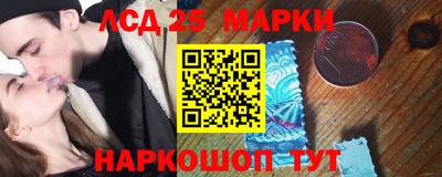 гидра Усть-Илимск