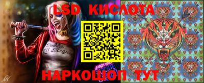 гидра Усть-Илимск