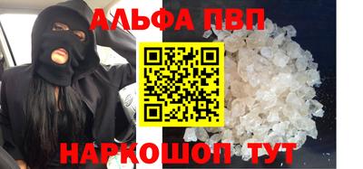 гидра Усть-Илимск