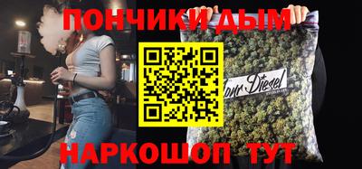 apvp Уссурийск