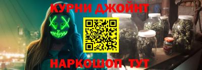гидра Усть-Илимск
