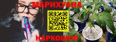 гашик Усть-Джегута
