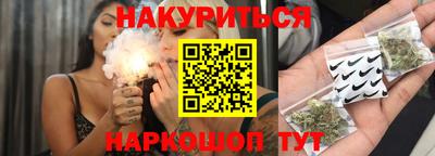 apvp Уссурийск