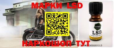 apvp Уссурийск