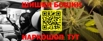 apvp Уссурийск