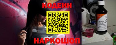 гидра Усть-Илимск