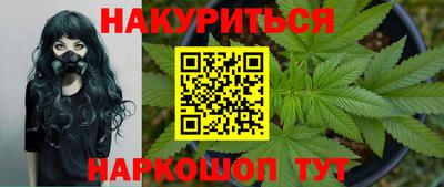 гашик Усть-Джегута