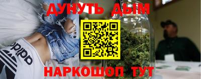 гашик Усть-Джегута