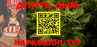 apvp Уссурийск