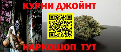 гидра Усть-Илимск
