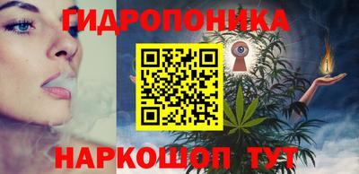 гашик Усть-Джегута