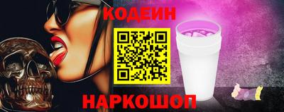 гидра Усть-Илимск
