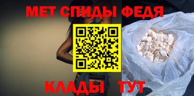 гашик Усть-Джегута