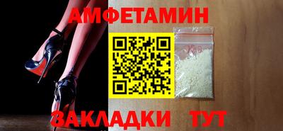 гидра Усть-Илимск