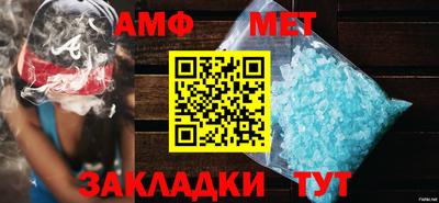apvp Уссурийск