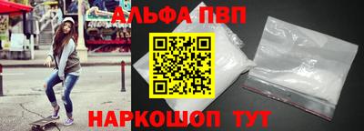 гидра Усть-Илимск