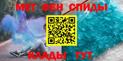 гашик Усть-Джегута