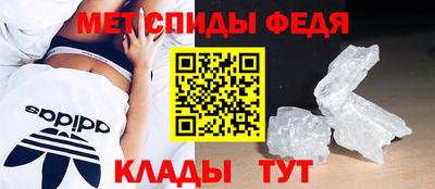 гашик Усть-Джегута