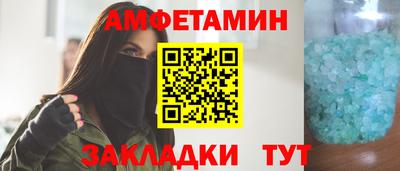 гидра Усть-Илимск