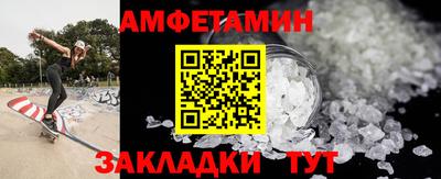 гидра Усть-Илимск