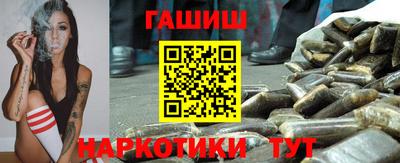 apvp Уссурийск