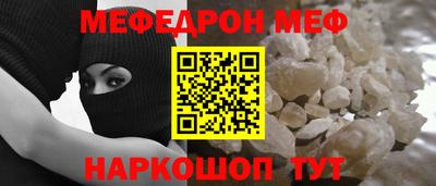 гидра Усть-Илимск
