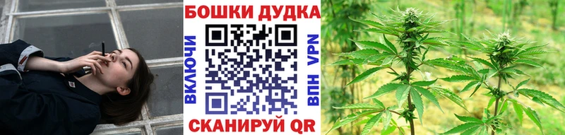 Бошки марихуана тримм  Петровск 